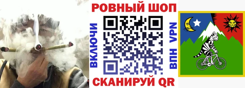 Где купить наркотики Буй СК  Бошки Шишки  omg ссылка  ГАШИШ  COCAIN  Меф 