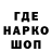 Кетамин VHQ Adilet 2008