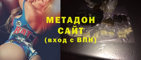 тгк Медвежьегорск