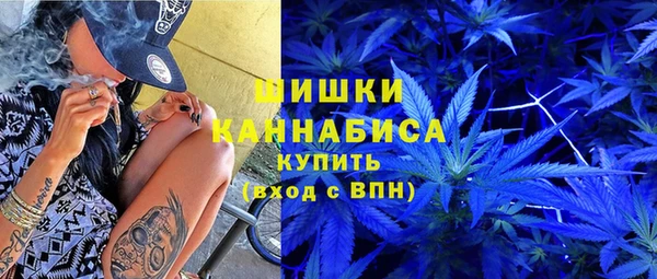 дурь Медногорск