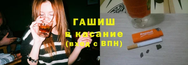 прущие крисы Бородино