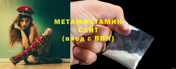 дурь Медногорск