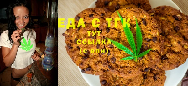 марки lsd Мегион