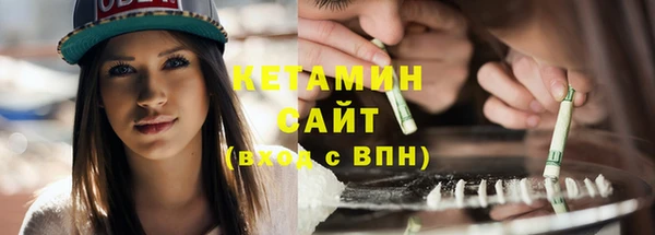марки lsd Мегион