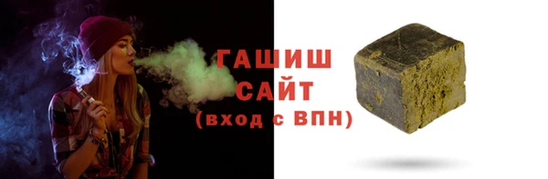 марки lsd Мегион