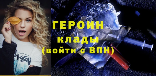 тгк Медвежьегорск