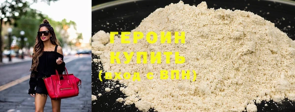 не бодяженный Верхнеуральск