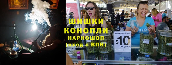 марки lsd Мегион