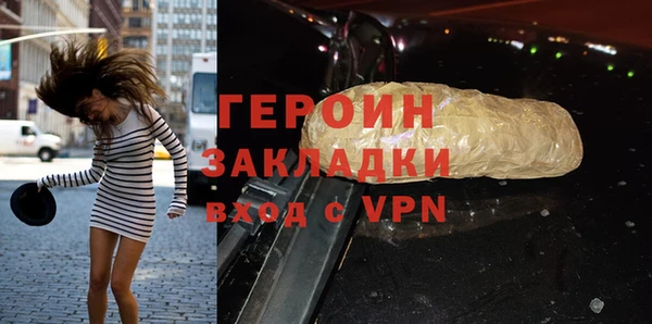 тгк Медвежьегорск