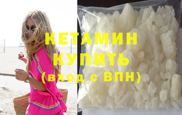 тгк Медвежьегорск