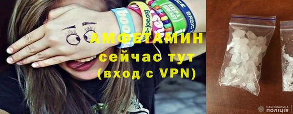 марки lsd Мегион