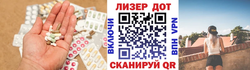 mega tor  Буй  ЛСД экстази ecstasy  как найти наркотики 