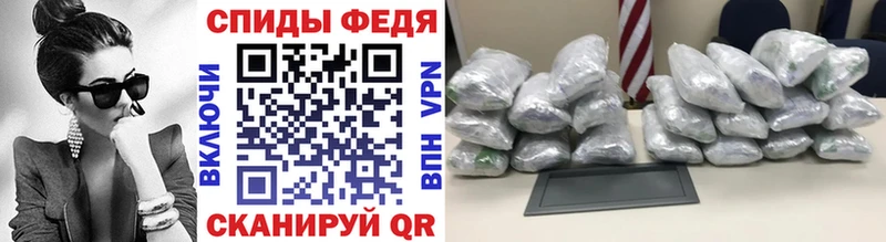 Метамфетамин витя  закладка  Буй 