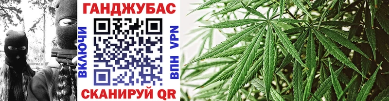 что такое наркотик  Буй  Бошки марихуана White Widow 