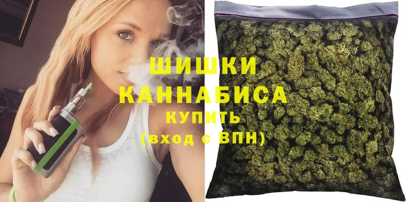 mega ТОР  где можно купить наркотик  Буй  Конопля LSD WEED 